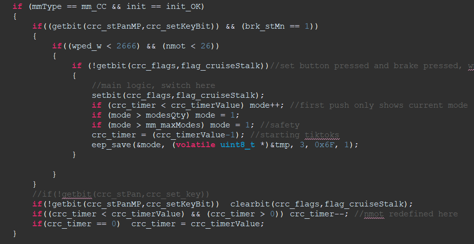 Firmware source code